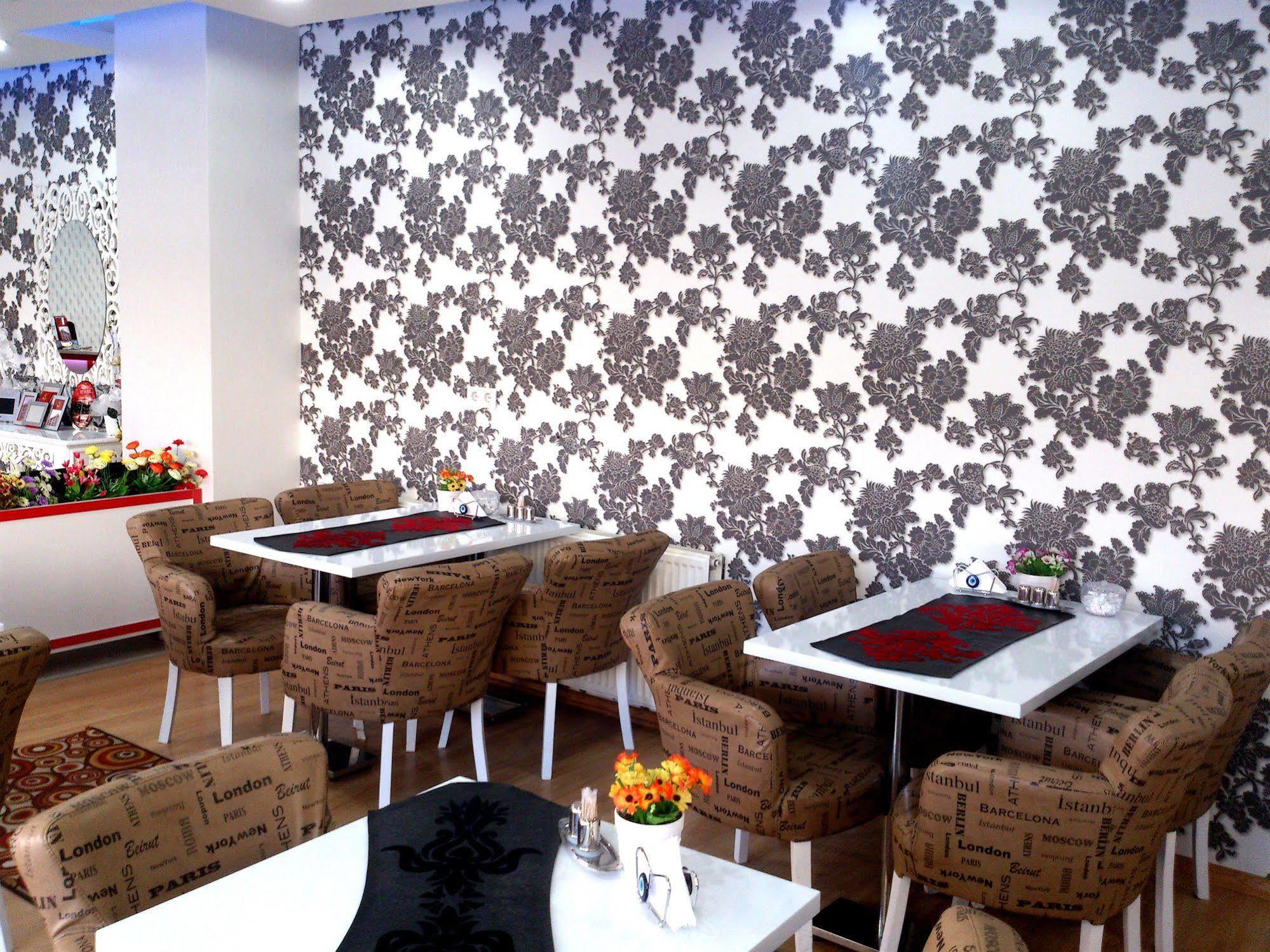 Avcilar Inci Hotel Истанбул Екстериор снимка