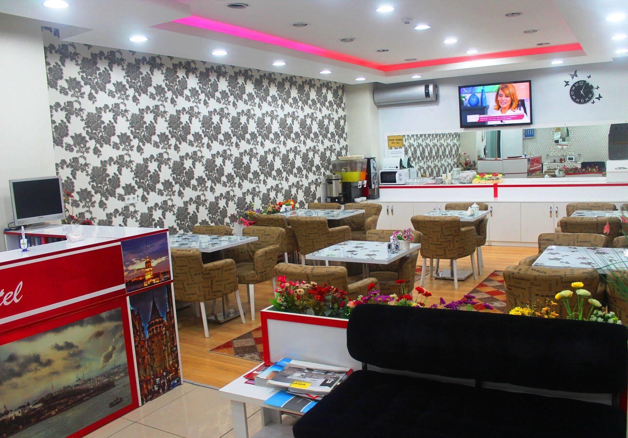 Avcilar Inci Hotel Истанбул Екстериор снимка